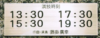 yukyu6.jpg (19617 oCg)